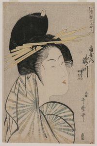 La cortesana Takigawa de Ogiya..., 1797 o 1798 de Kitagawa Utamaro