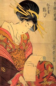 La cortesana Yosooi de la casa Matsubaya, c. 1800 de Kitagawa Utamaro