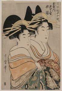 Las cortesanas Kasugano y Utahama de Tamaya..., c. 1800