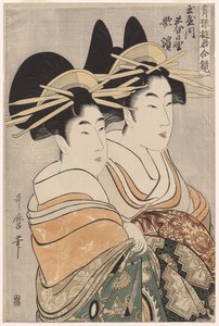 Las cortesanas Kasugano y Utahama de Tamaya de la serie Cortesanas de los barrios de placer en espejos dobles de Kitagawa Utamaro