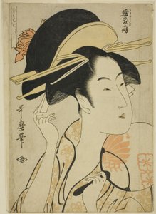 El hábito de la bulliciosidad, de la serie "Siete malos hábitos" de Kitagawa Utamaro