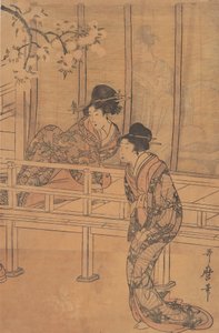 La dama de Rokujo siendo visitada por la princesa Aoi de Kitagawa Utamaro