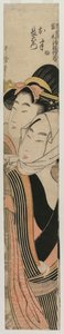 Los amantes Ohan y Choemon, principios o mediados de 1800 de Kitagawa Utamaro