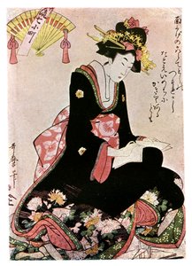 La Madonna de la Cigüeña de Papel, 1901 de Kitagawa Utamaro