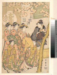  de Kitagawa Utamaro