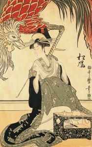 La Oiran Matsuzake con una pipa, xilografía