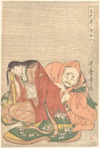  de Kitagawa Utamaro