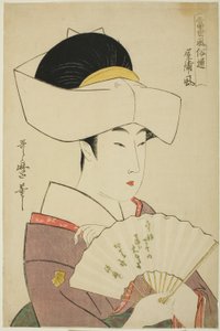 El Estilo del Hogar de un Señor Feudal, de la serie Guía de Estilos Contemporáneos de Kitagawa Utamaro