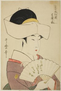 El estilo de una casa de señores feudales (Yashiki-fu), de la serie Guía de estilos contemporáneos (Tosei fuzoku tsu) de Kitagawa Utamaro