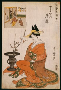 La cortesana, Karakoto del Chojiya, sentada junto a un arreglo de flores de ciruelo de Kitagawa Utamaro