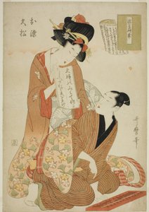 El joruri, Nure tsubame negura no karakasa, de la serie Libretti de Joruri (Joruri-bon) (Nure tsubame negura no karakasa, Osome, Hisamatsu)