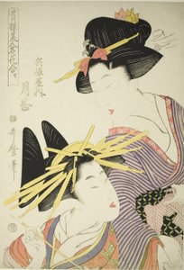 Tsukioka del Hyogoya (Hyogoya uchi tsukioka), de la serie "Seiro bijin meika awase", c.1801 (xilografía en color; oban)
