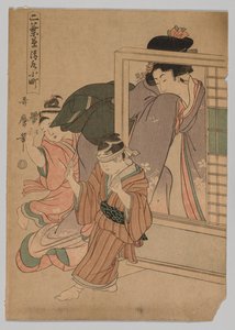 Dos niños y una mujer jugando a la gallina ciega, 1753-1806 de Kitagawa Utamaro