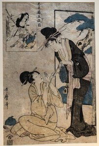  de Kitagawa Utamaro