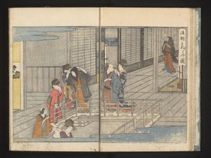 Salida de huéspedes de Kitagawa Utamaro