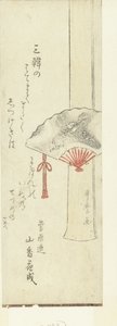 Impulsor sobre soporte de madera de Kitagawa Utamaro