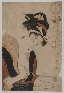 Mujer escribiendo de Kitagawa Utamaro