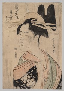 Mujer de Yoshiwara