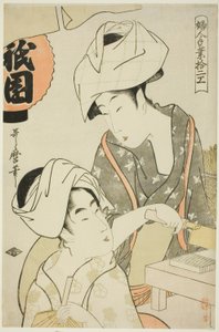 Mujeres preparando cuajada de frijol Gion, de la serie "Doce tipos de artesanía femenina (Fujin tewaza juni-ko)" de Kitagawa Utamaro
