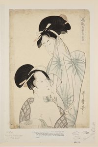 Mujeres después del baño de Kitagawa Utamaro