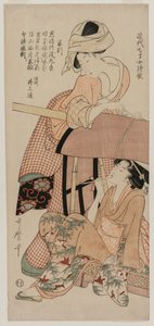 Mujeres junto a un palanquín (de la serie Poemas chinos y japoneses por niñas de siete años de tiempos recientes) de Kitagawa Utamaro