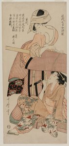 Mujeres junto a un palanquín de Kitagawa Utamaro