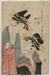 Las Cortesanas Karagoto y Nishikido de Chojiya