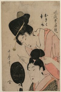 Los amantes Okiku y Kozuke (de la serie Una comparación elegante de rasgos encantadores)
