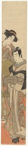 Una mujer con un joven disfrazado Jonge man conoció a rieten hoed en dame de Kitao Masanobu (attributed to)