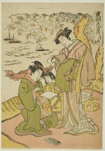 Colina Goten, de la serie "Lugares famosos por sus flores en la Capital Oriental" de Kitao Masanobu