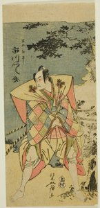 Ichikawa Monnosuke II como Haya no Kanpei en "Chushingura Nagori no Kura."