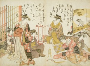 Komurasaki y Hanamurasaki de la Casa Kado Tamaya, de 