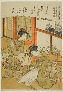Velas de retorno de los cuchillos de bambú (Takenaga no kihan), de la serie "Ocho vistas de los utensilios de las doncellas (Jochu tedogu hakkei)"