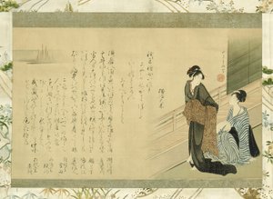 Dos bellezas en una veranda de Kitao Masanobu