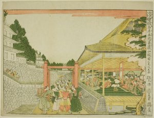 Acto IV (Yondanme), de la serie "Imágenes en Perspectiva del Almacén de los Retenedores Leales (Uki-e kanadehon Chushingura)" de Kitao Masayoshi
