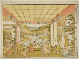 Acto VII (Shichidanme), de la serie "Imágenes en Perspectiva del Almacén de Retenedores Leales (Uki-e kanadehon Chushingura)" de Kitao Masayoshi