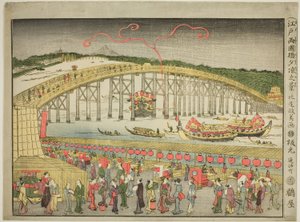 Disfrutando del fresco de la tarde en el puente Ryōgoku de Edo de Kitao Masayoshi
