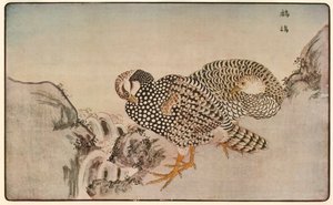 Faisanes, 1789 de Kitao Masayoshi