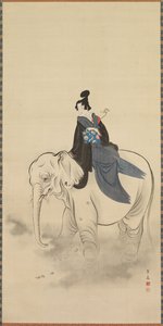 Stand-in Fugen de Kitao Masayoshi
