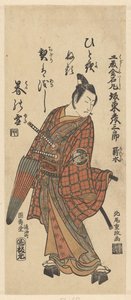 Retrato de actor con poema de Kitao Shigemasa