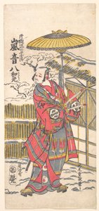  de Kitao Shigemasa