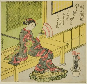 Brisa despejada de un abanico (Ogi no seiran) de Kitao Shigemasa
