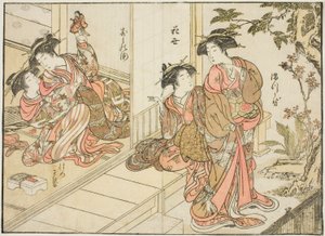 Cortesanas de Maruebiya, del libro "Espejo de Mujeres Hermosas de los Barrios de Placer (Seiro bijin awase sugata kagami)," vol. 2 de Kitao Shigemasa