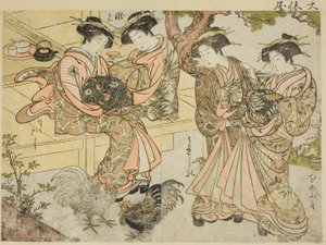 Cortesanas de Ogiya, del libro "Espejo de mujeres hermosas de los barrios de placer (Seiro bijin awase sugata kagami)," vol. 1 de Kitao Shigemasa
