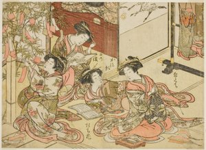 Cortesanas de Shin Kanaya, de la serie "Espejo de mujeres hermosas de los barrios de placer (Seiro bijin awase sugata kagami)," vol. 2 de Kitao Shigemasa