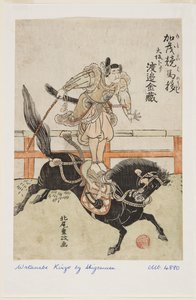 Movimientos de equitación de Kamo: Watanabe Kinz? en Osaka (Kamo keiba Utsuri ?saka kudari Watanabe Kinzo) de Kitao Shigemasa