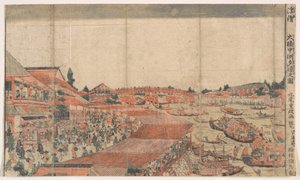  de Kitao Shigemasa