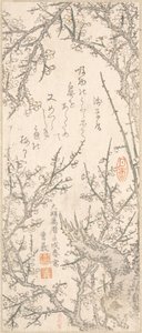 Ciruelo en flor, 1813