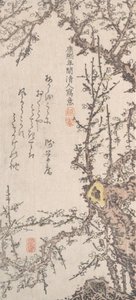 Árbol de ciruelo en flor, finales del siglo XVIII-principios del XIX