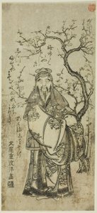 Sugawara Michizane cruzando a China (Toto Tenjin)